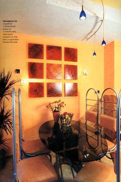 Wall Glass Panel